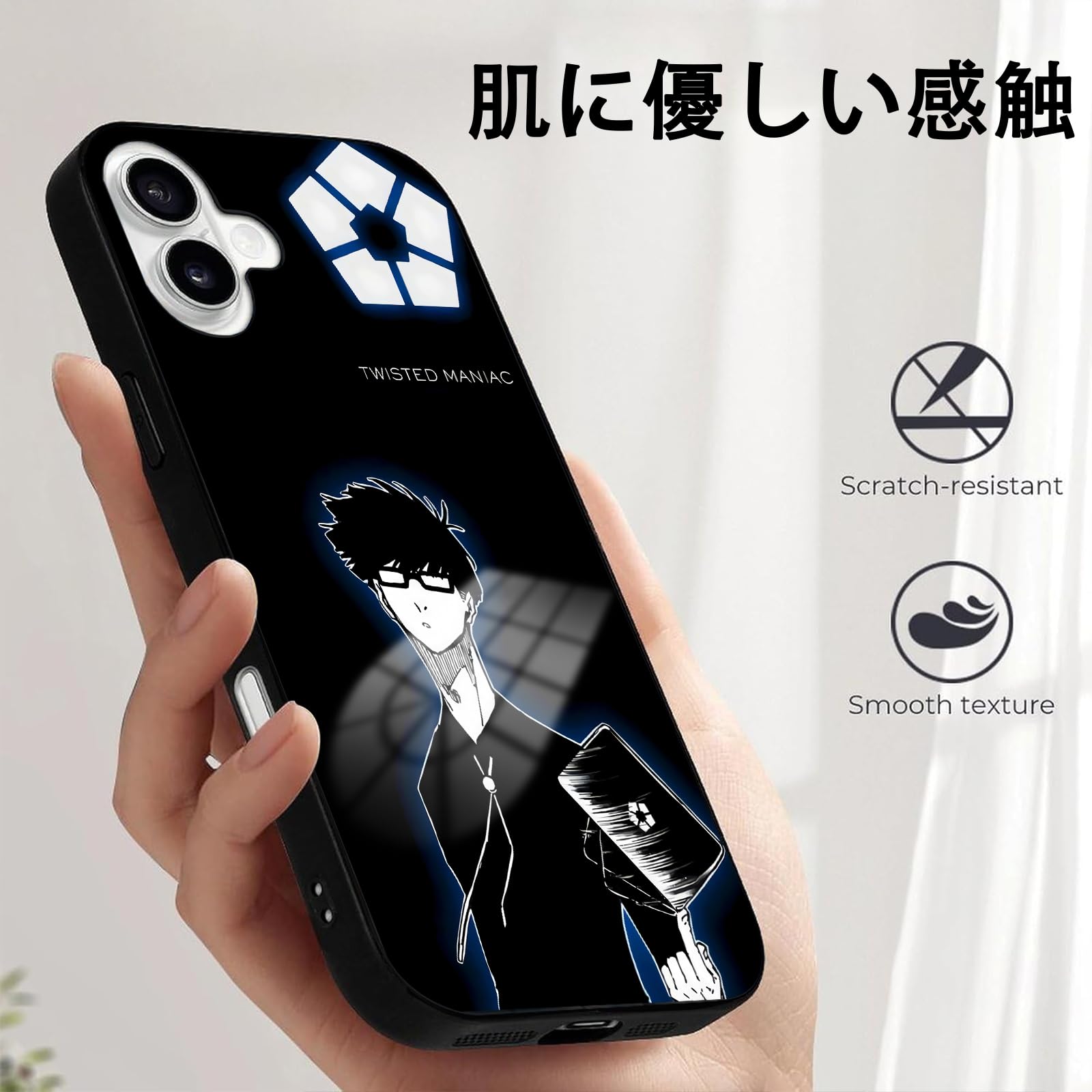 Amazon.co.jp: ブルーロック ケース スマホ iphone11pro携帯カバー 全